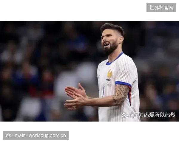 后吉鲁时代,谁来为姆巴佩充当支点成为看点,马库斯·图拉姆将面临激烈竞争。 后吉鲁时代,谁来为姆巴佩充当支点成为看点,马库斯·图拉姆将面临激烈竞争。